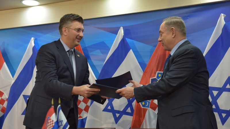 Predsjednik Vlade Plenković u Izraelu: Ovaj posjet dobra je prigoda za jačanje političkih i gospodarskih odnosa 